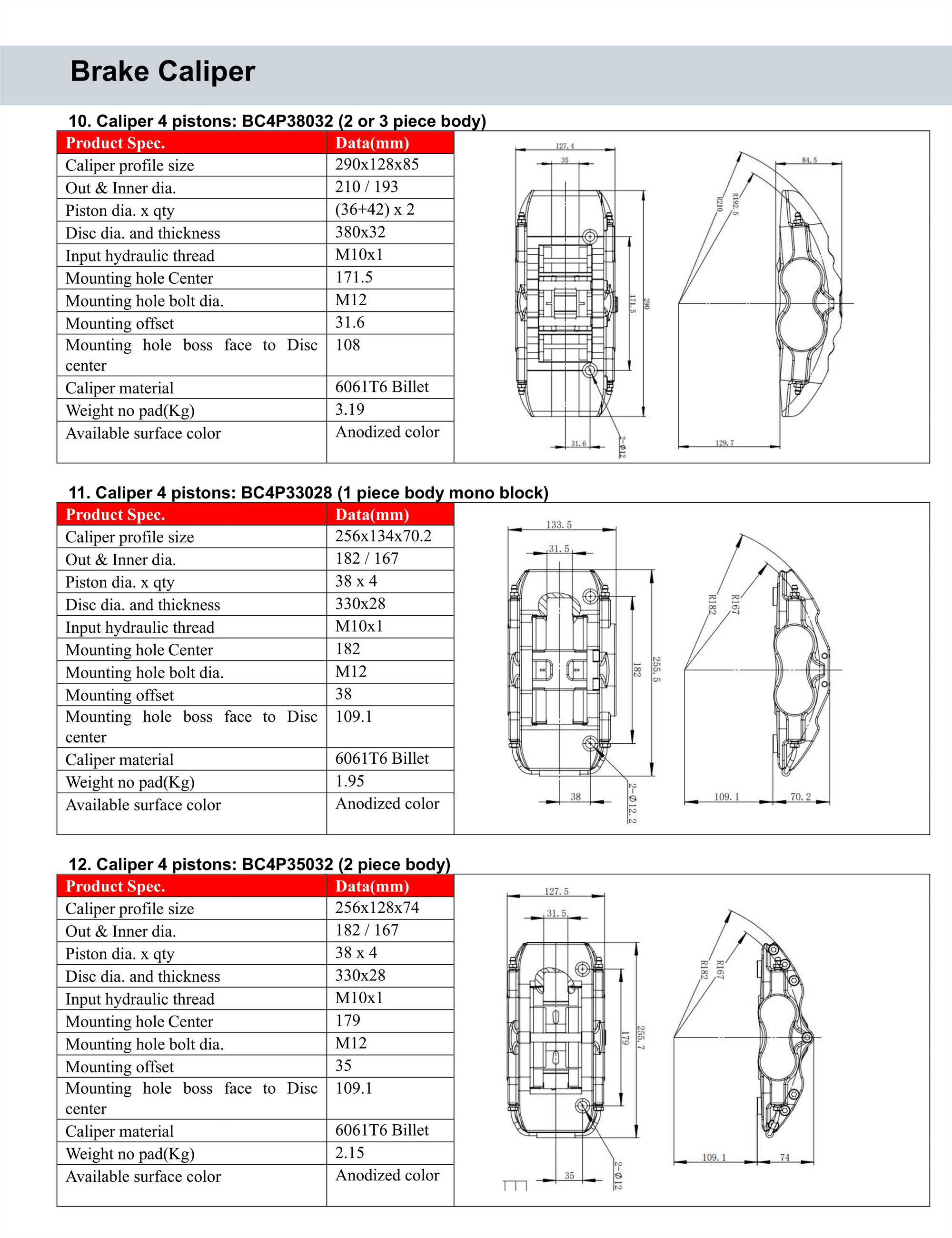 4 Pistons brake Caliper one piece body  disc 220mm-300mm